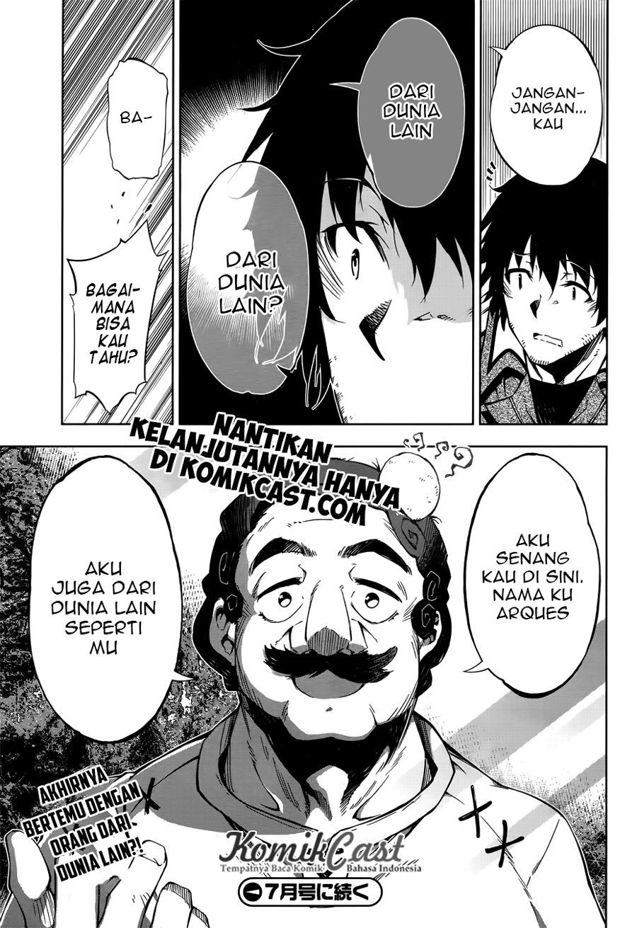 Exterminator Chapter 10 - halaman 26
