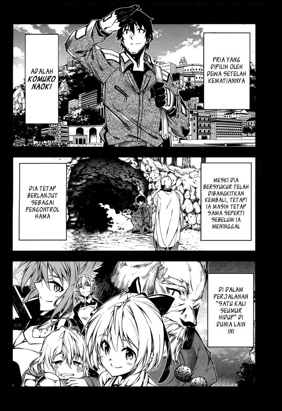 Exterminator Chapter 10 - halaman 4