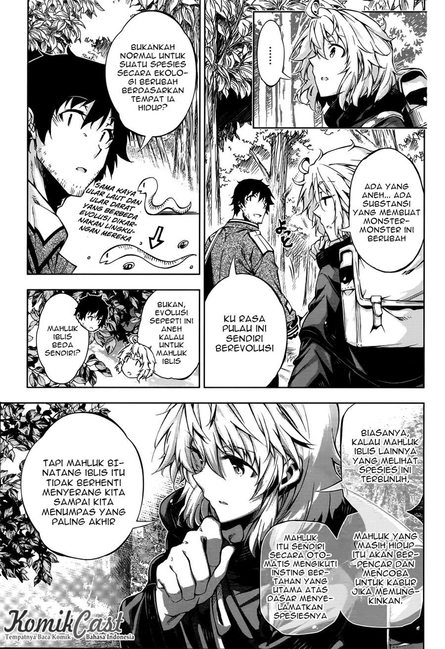 Exterminator Chapter 10 - halaman 9