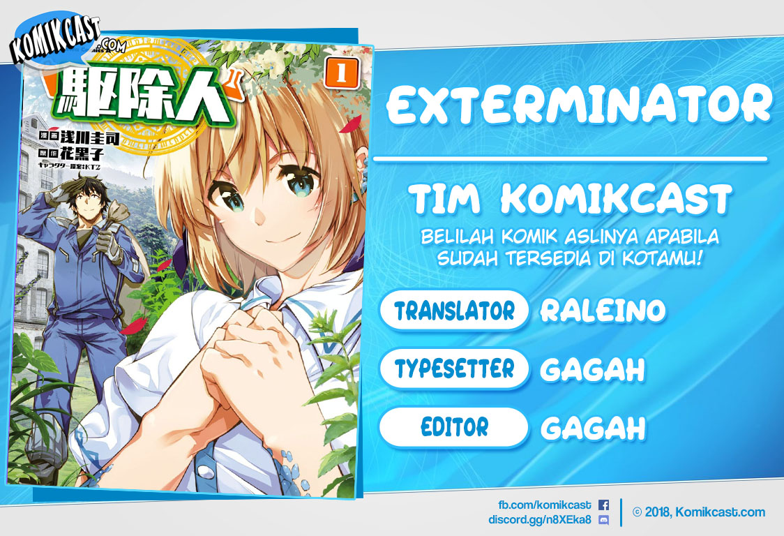 Exterminator Chapter 11.5 - halaman 1