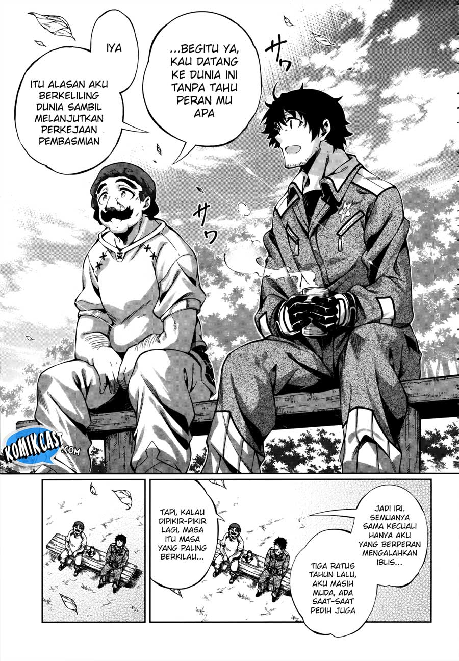 Exterminator Chapter 11.5 - halaman 10
