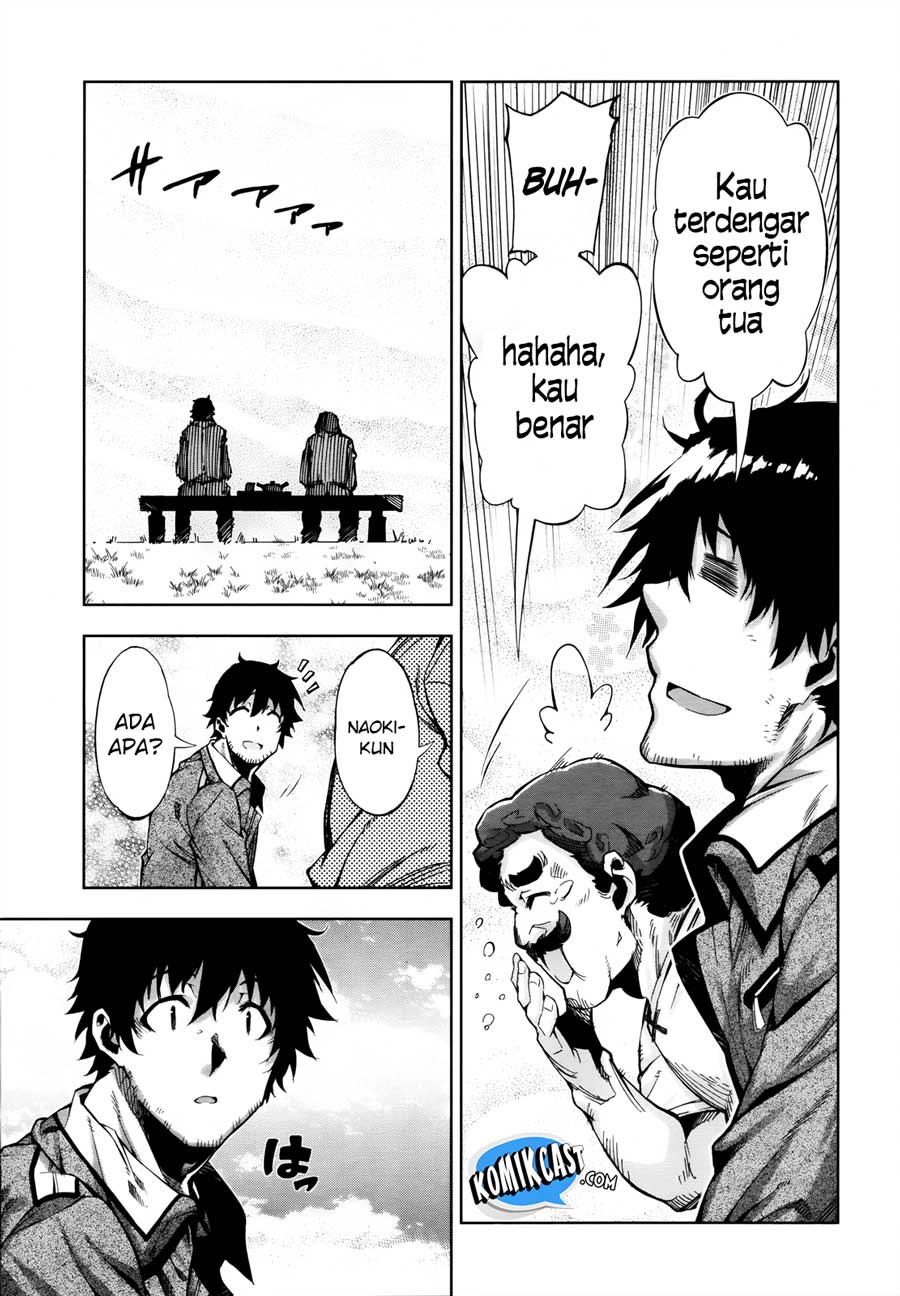 Exterminator Chapter 11.5 - halaman 12