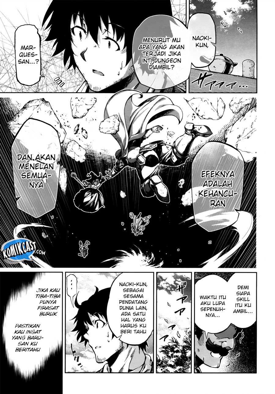 Exterminator Chapter 11.5 - halaman 14