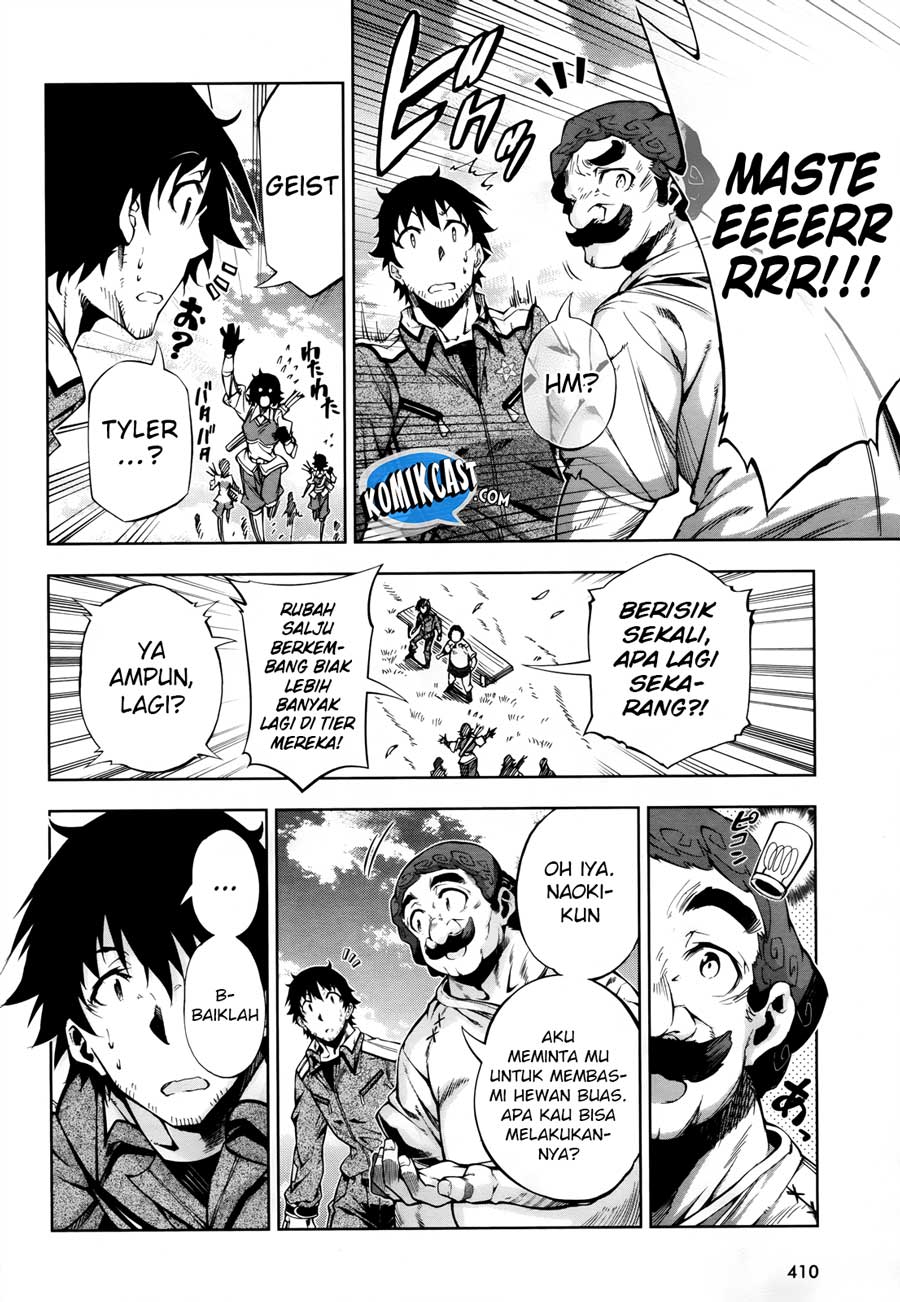 Exterminator Chapter 11.5 - halaman 15
