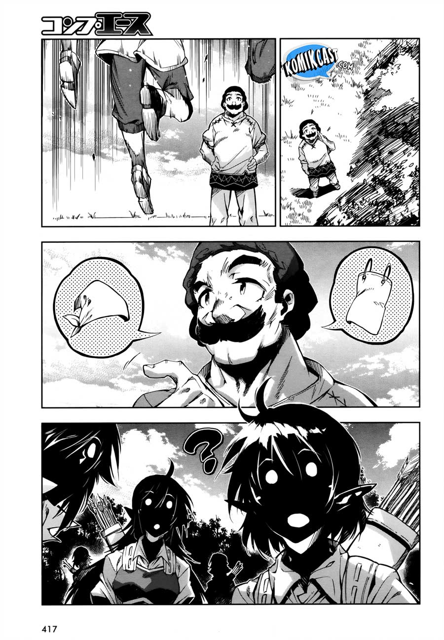 Exterminator Chapter 11.5 - halaman 22