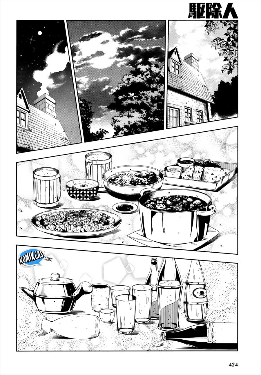 Exterminator Chapter 11.5 - halaman 29