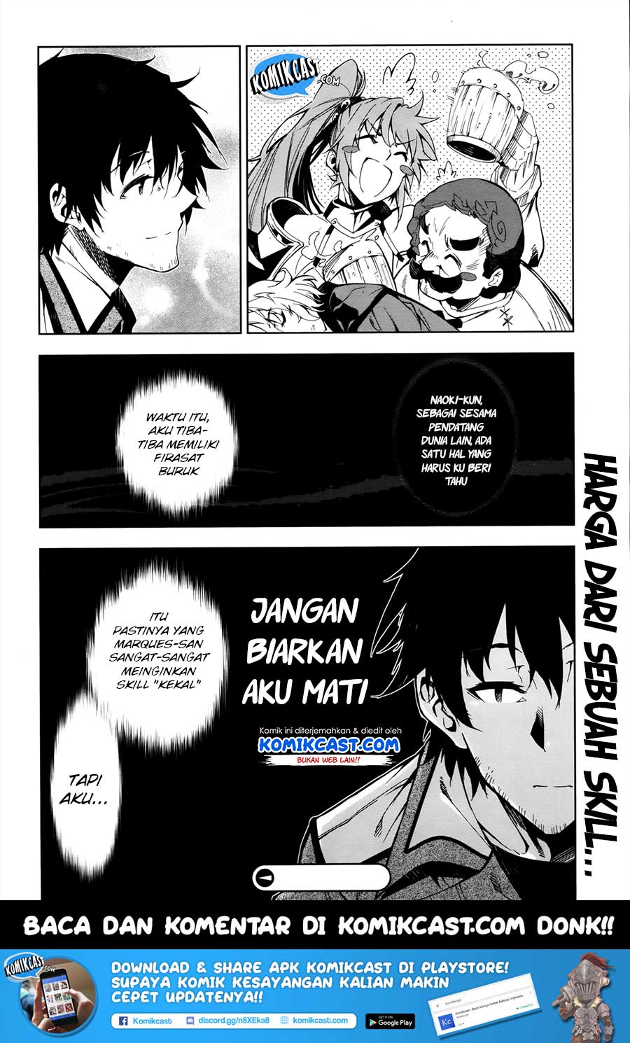 Exterminator Chapter 11.5 - halaman 31