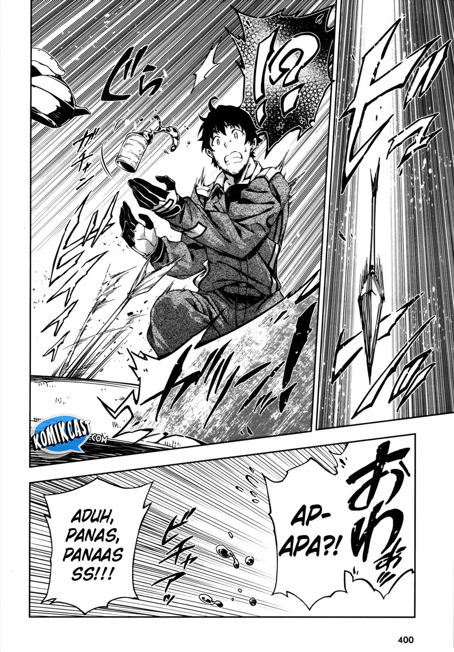 Exterminator Chapter 11.5 - halaman 5