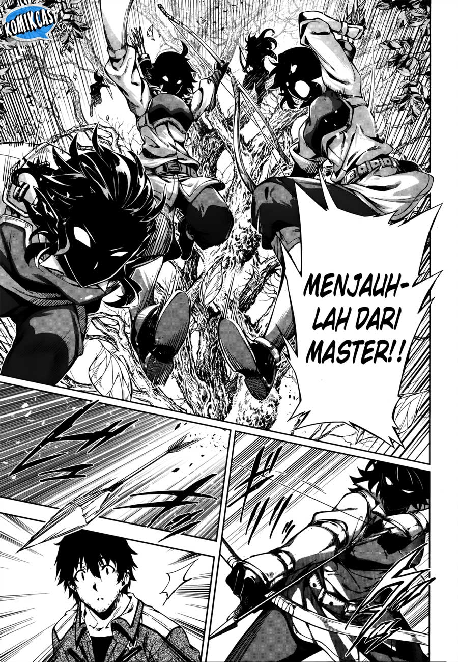 Exterminator Chapter 11.5 - halaman 6