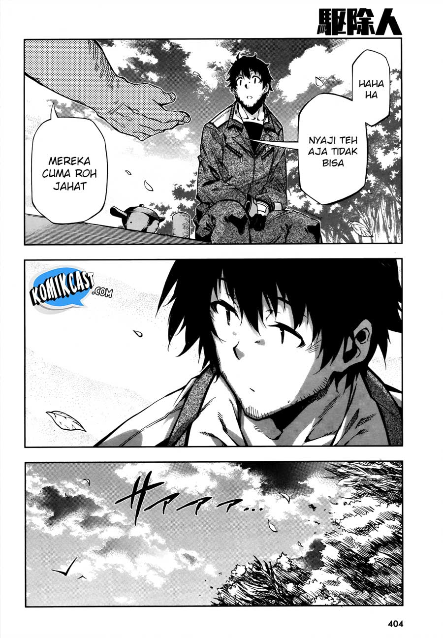 Exterminator Chapter 11.5 - halaman 9