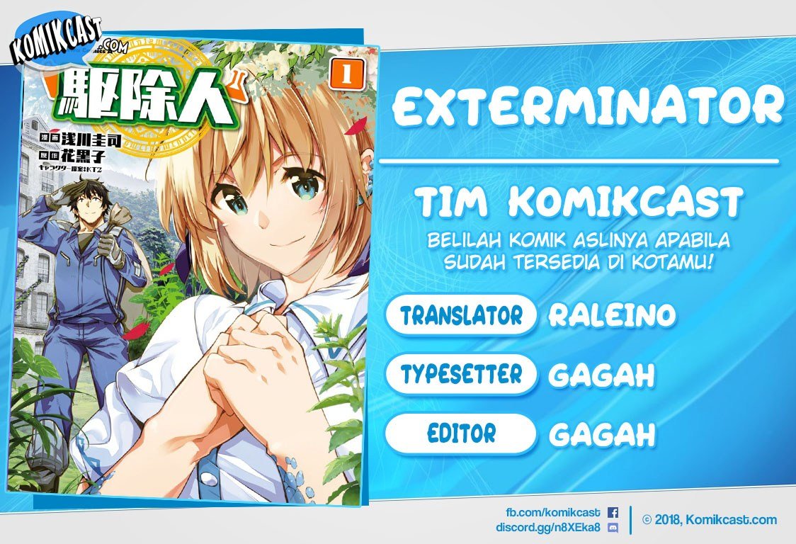 Exterminator Chapter 11 - halaman 1