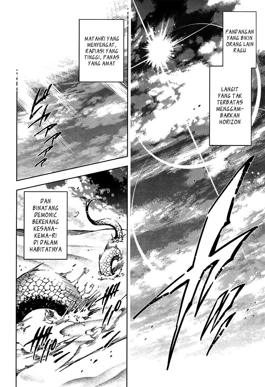 Exterminator Chapter 11 - halaman 10