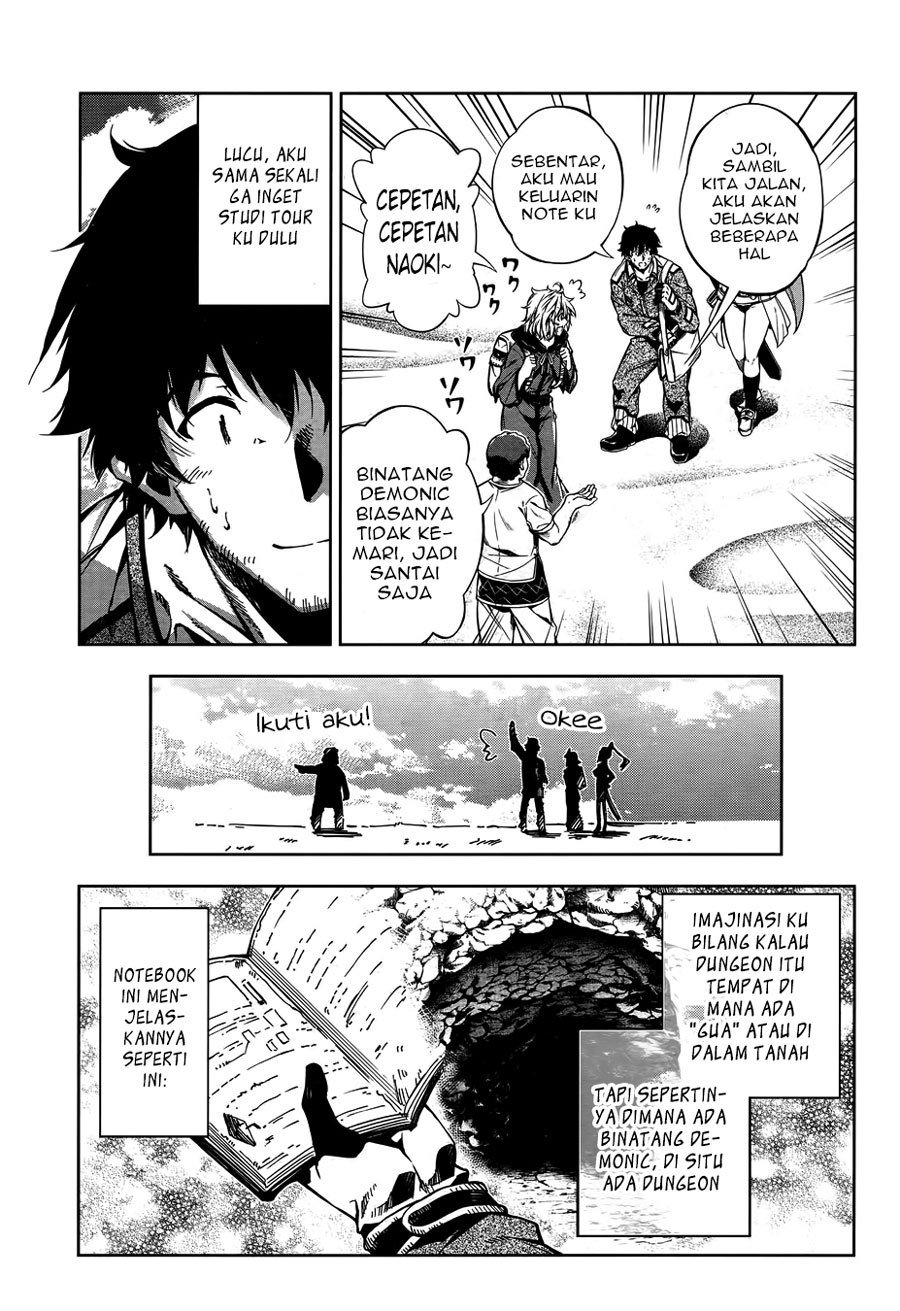Exterminator Chapter 11 - halaman 13