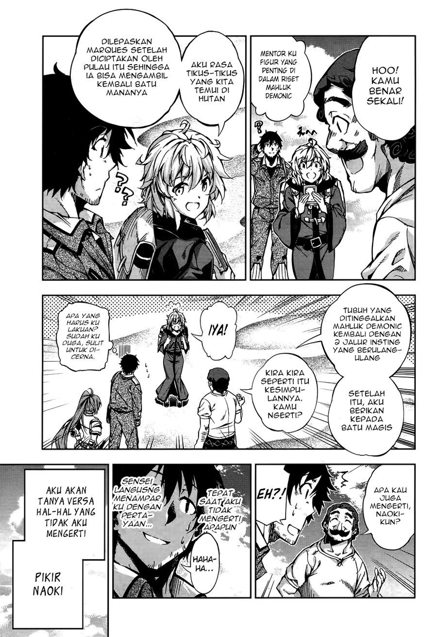 Exterminator Chapter 11 - halaman 17