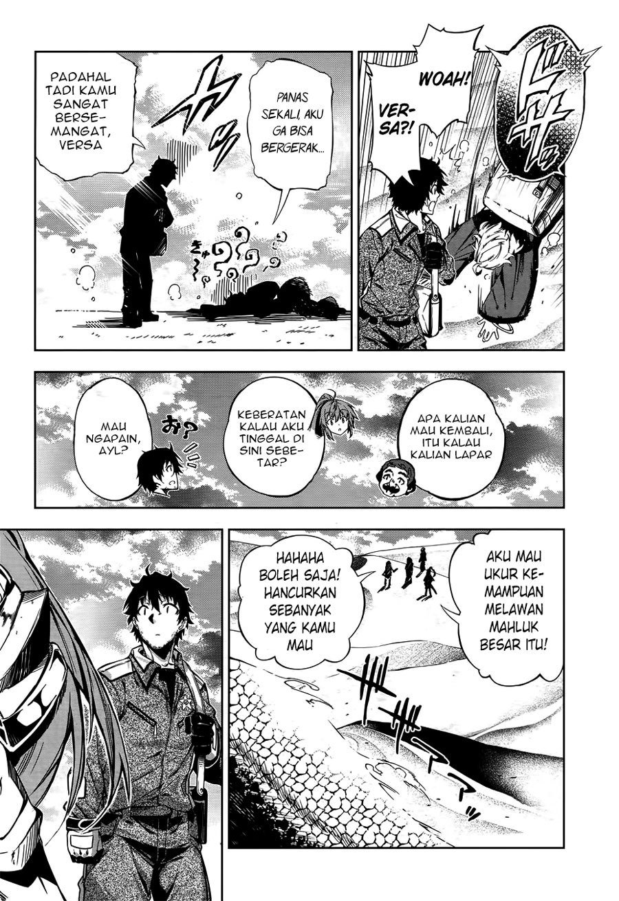 Exterminator Chapter 11 - halaman 18