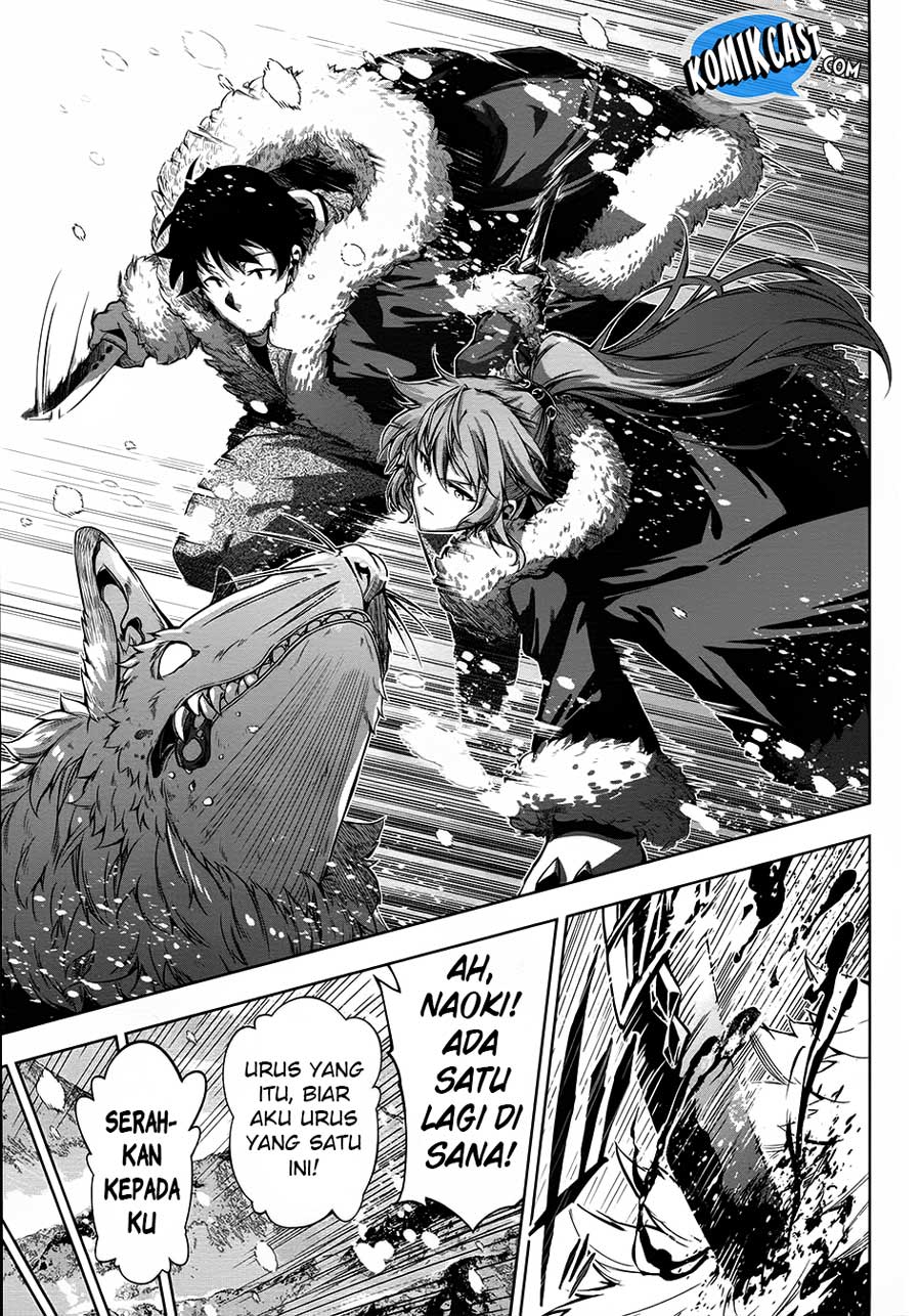 Exterminator Chapter 12 - halaman 12