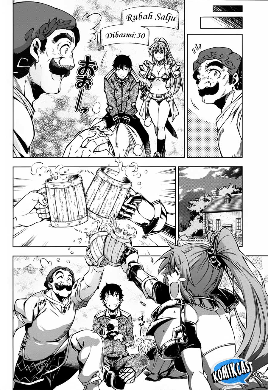 Exterminator Chapter 12 - halaman 13