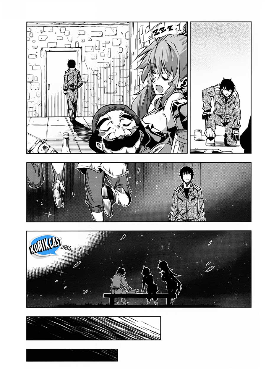 Exterminator Chapter 12 - halaman 14