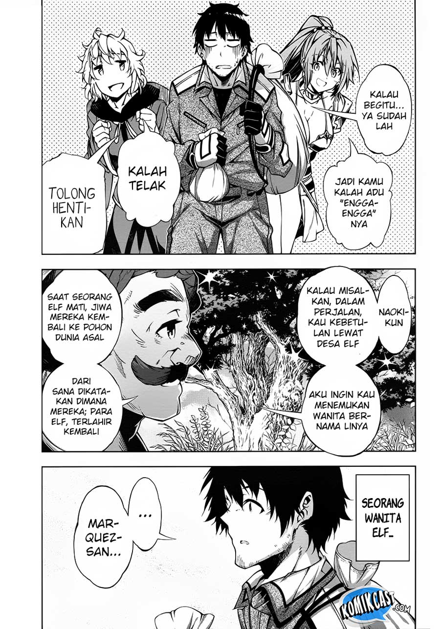 Exterminator Chapter 12 - halaman 18