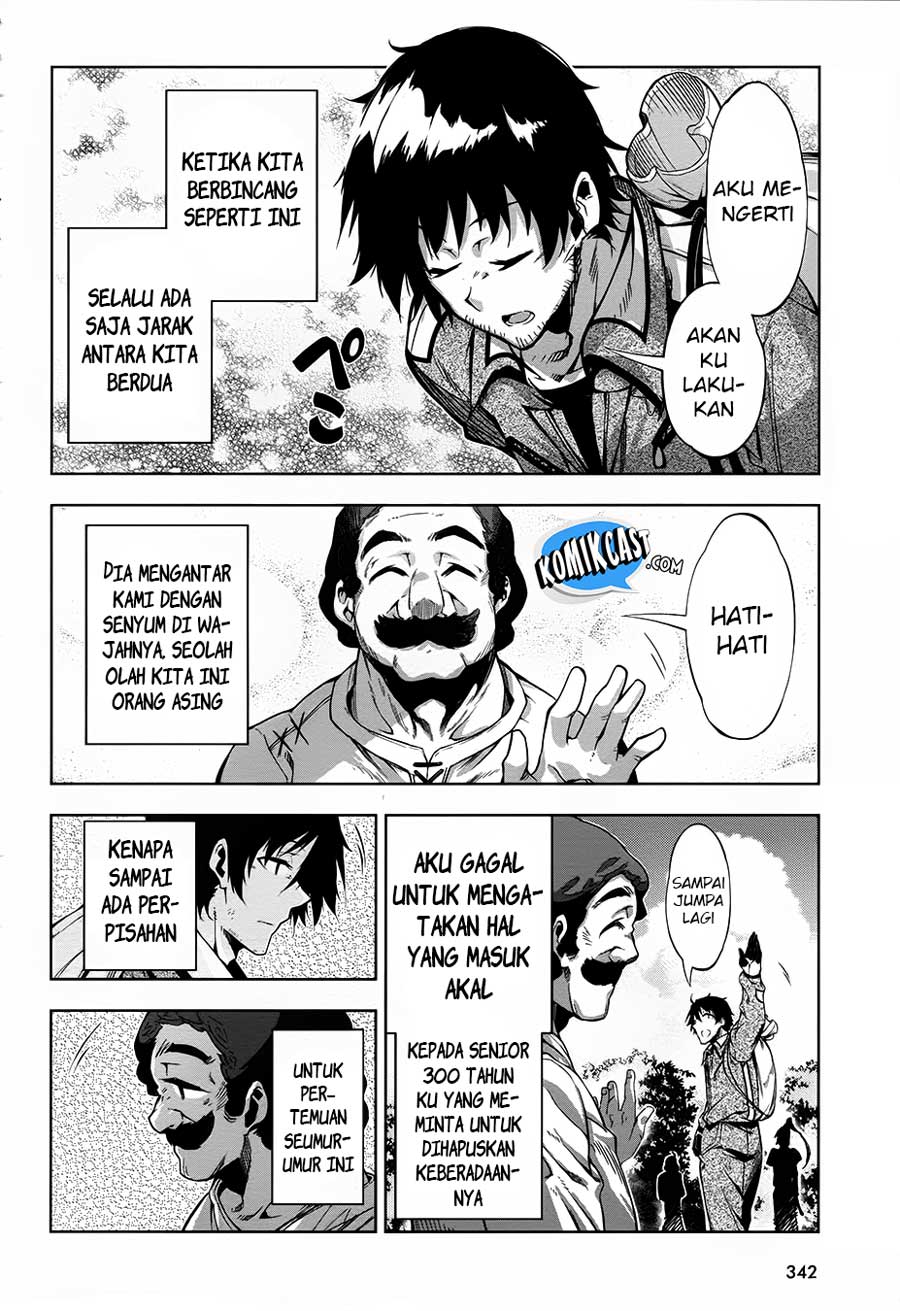 Exterminator Chapter 12 - halaman 19
