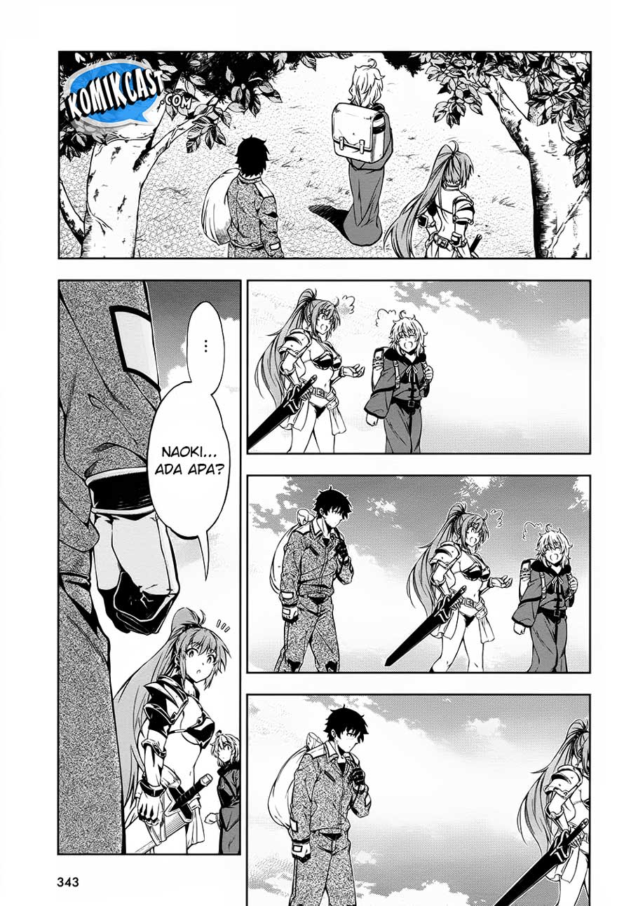 Exterminator Chapter 12 - halaman 20