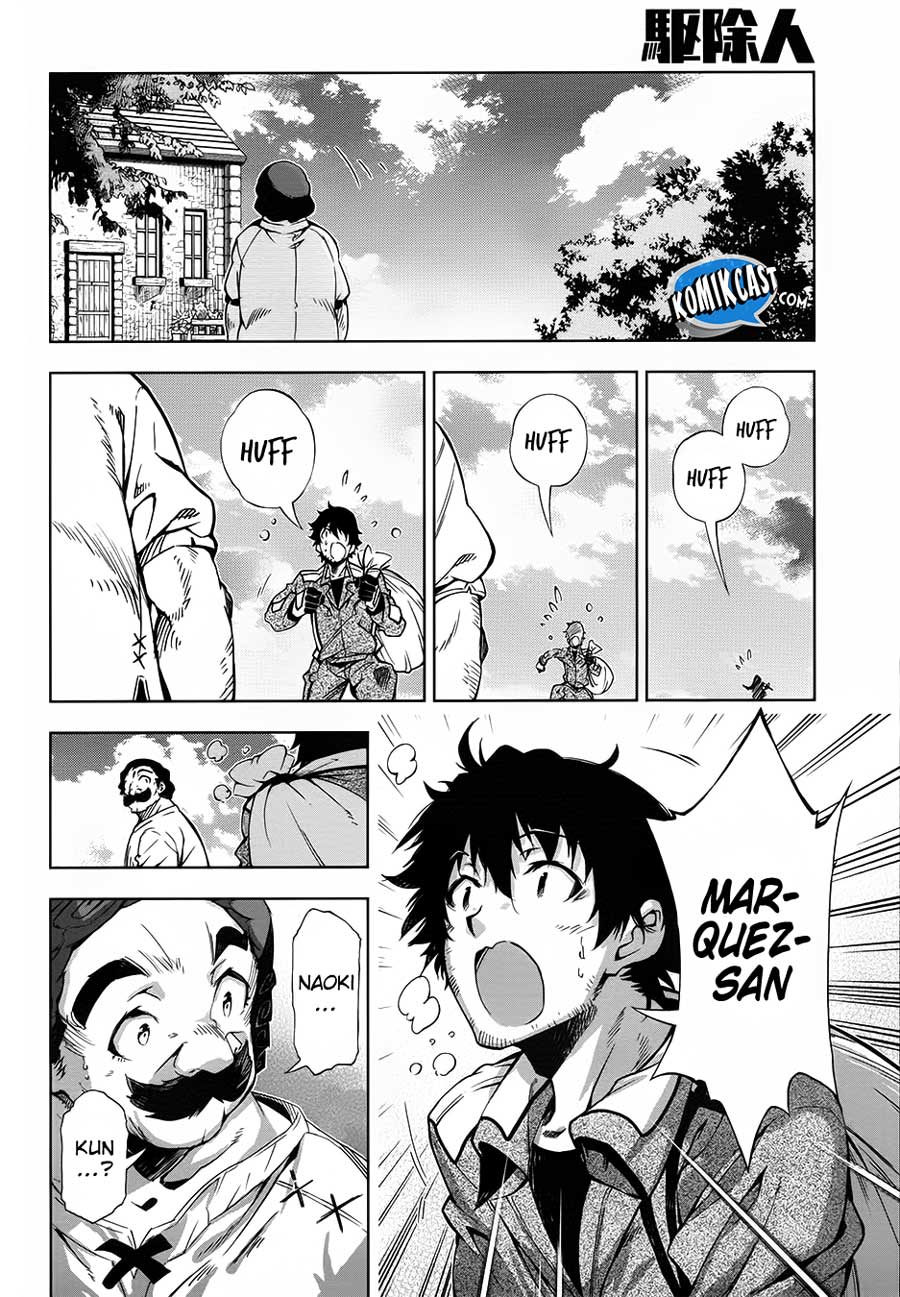 Exterminator Chapter 12 - halaman 21