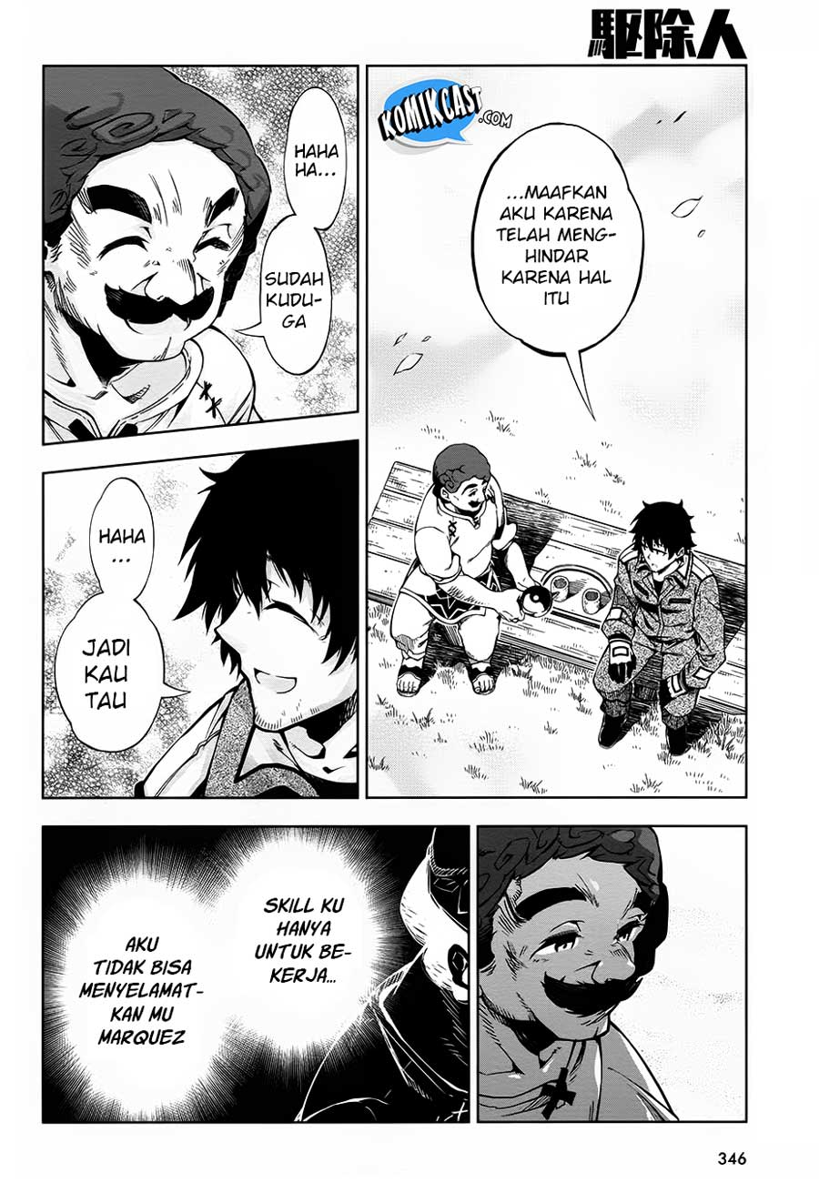 Exterminator Chapter 12 - halaman 23