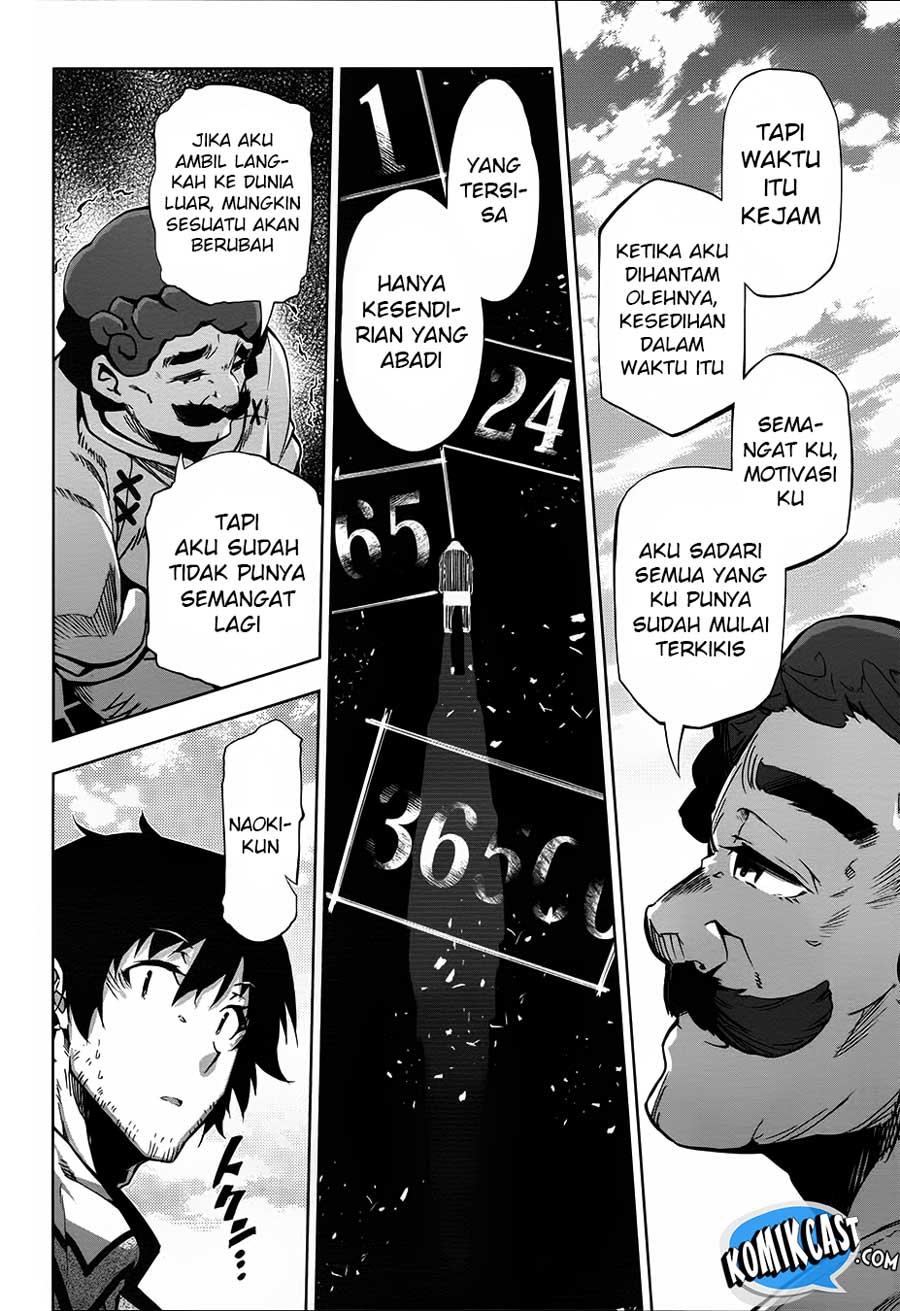 Exterminator Chapter 12 - halaman 25