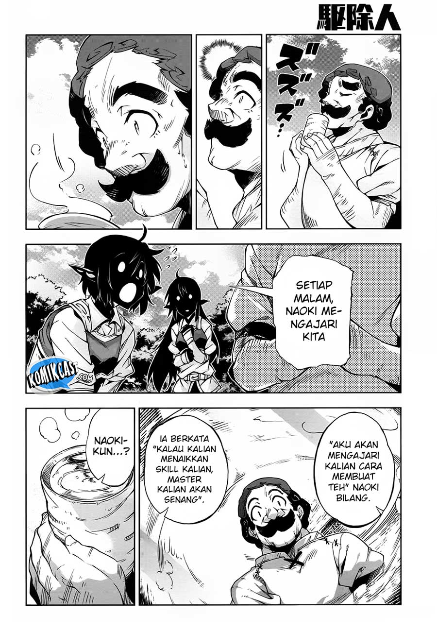 Exterminator Chapter 12 - halaman 29