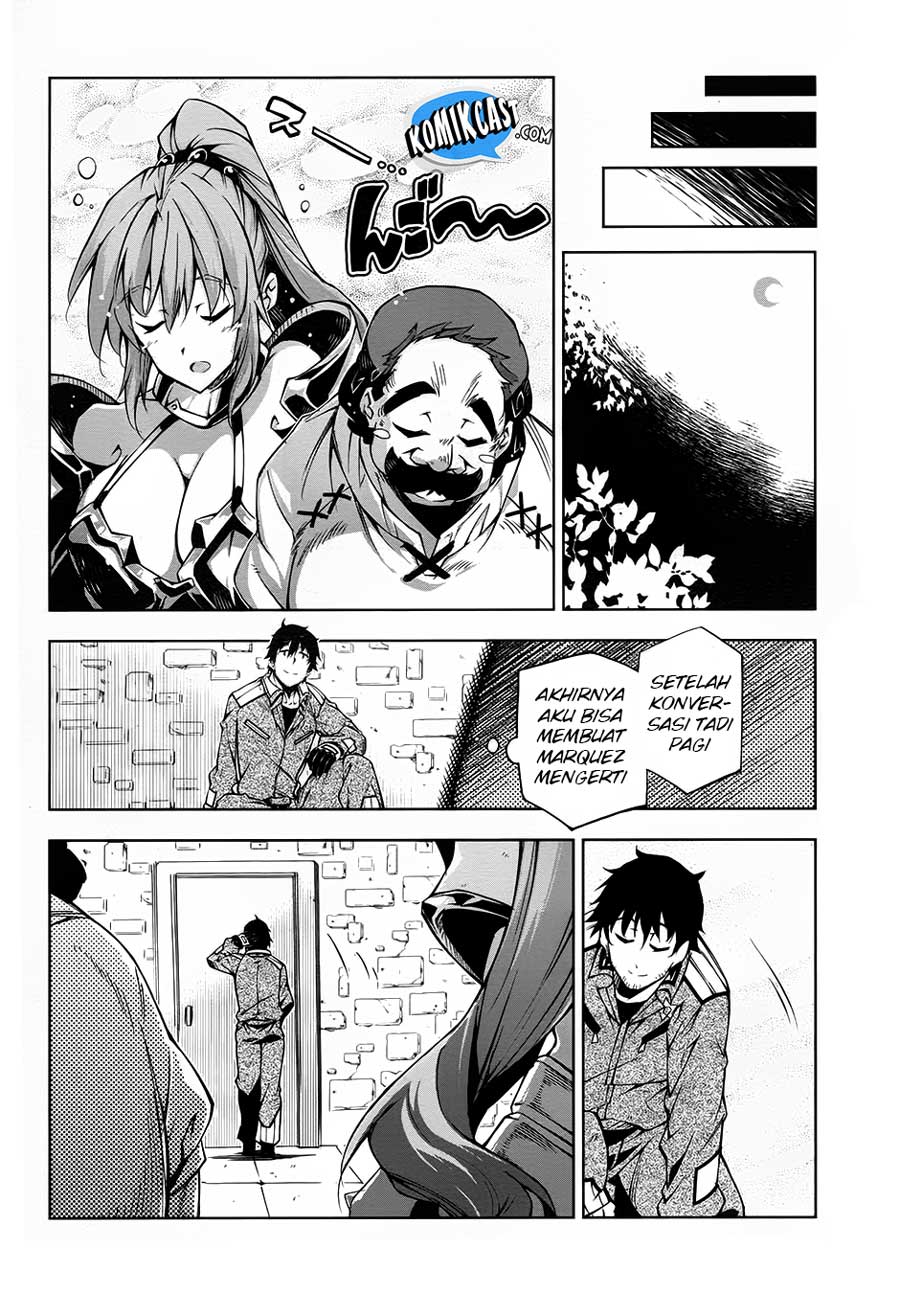 Exterminator Chapter 12 - halaman 3