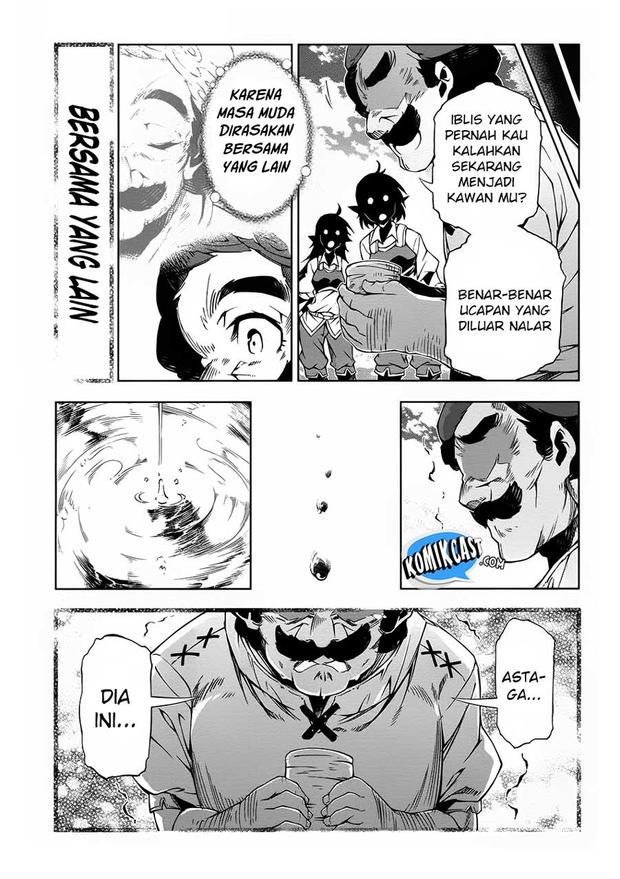 Exterminator Chapter 12 - halaman 32