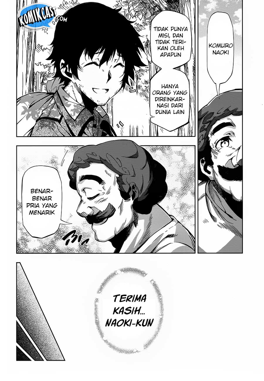Exterminator Chapter 12 - halaman 35