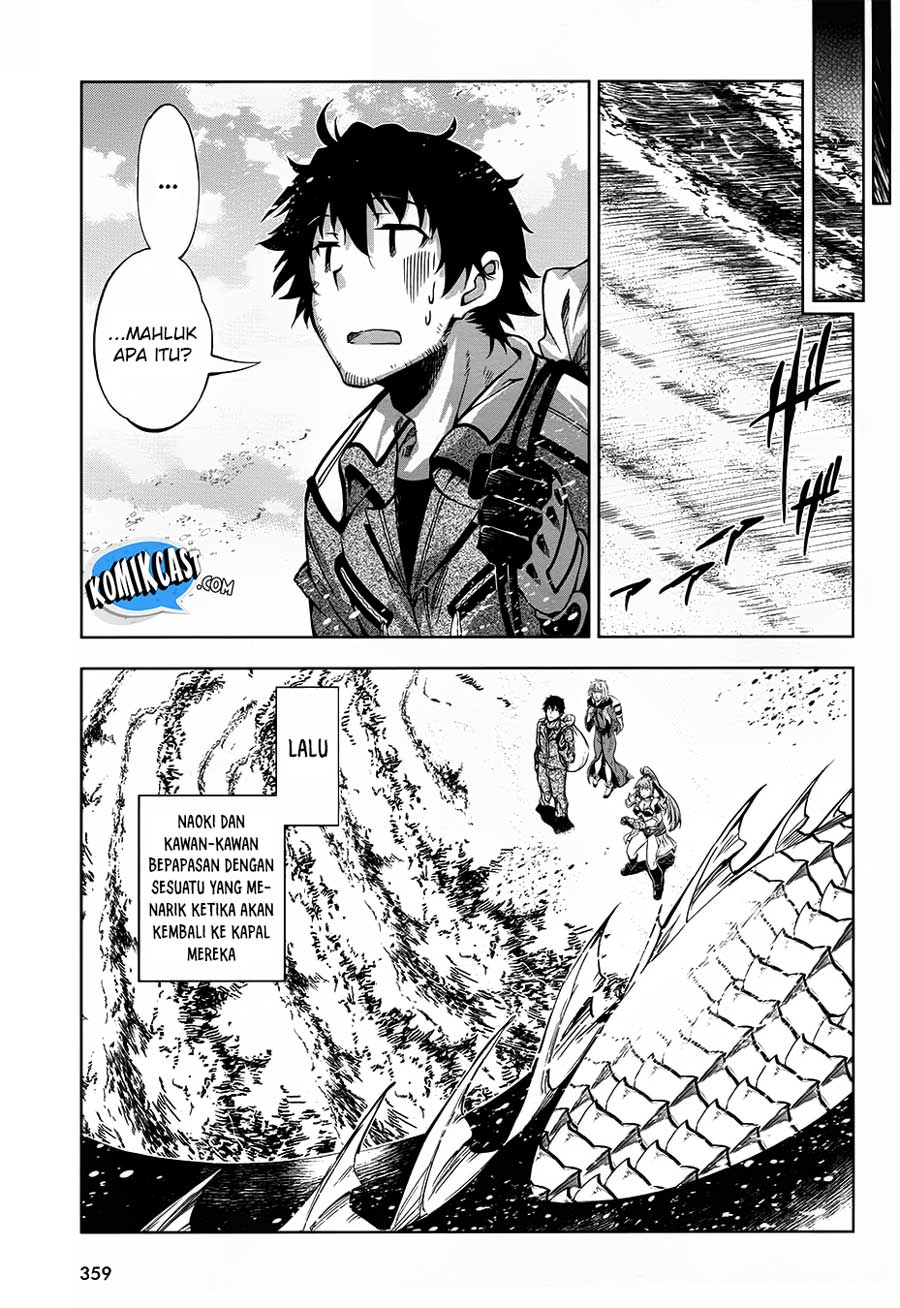 Exterminator Chapter 12 - halaman 36
