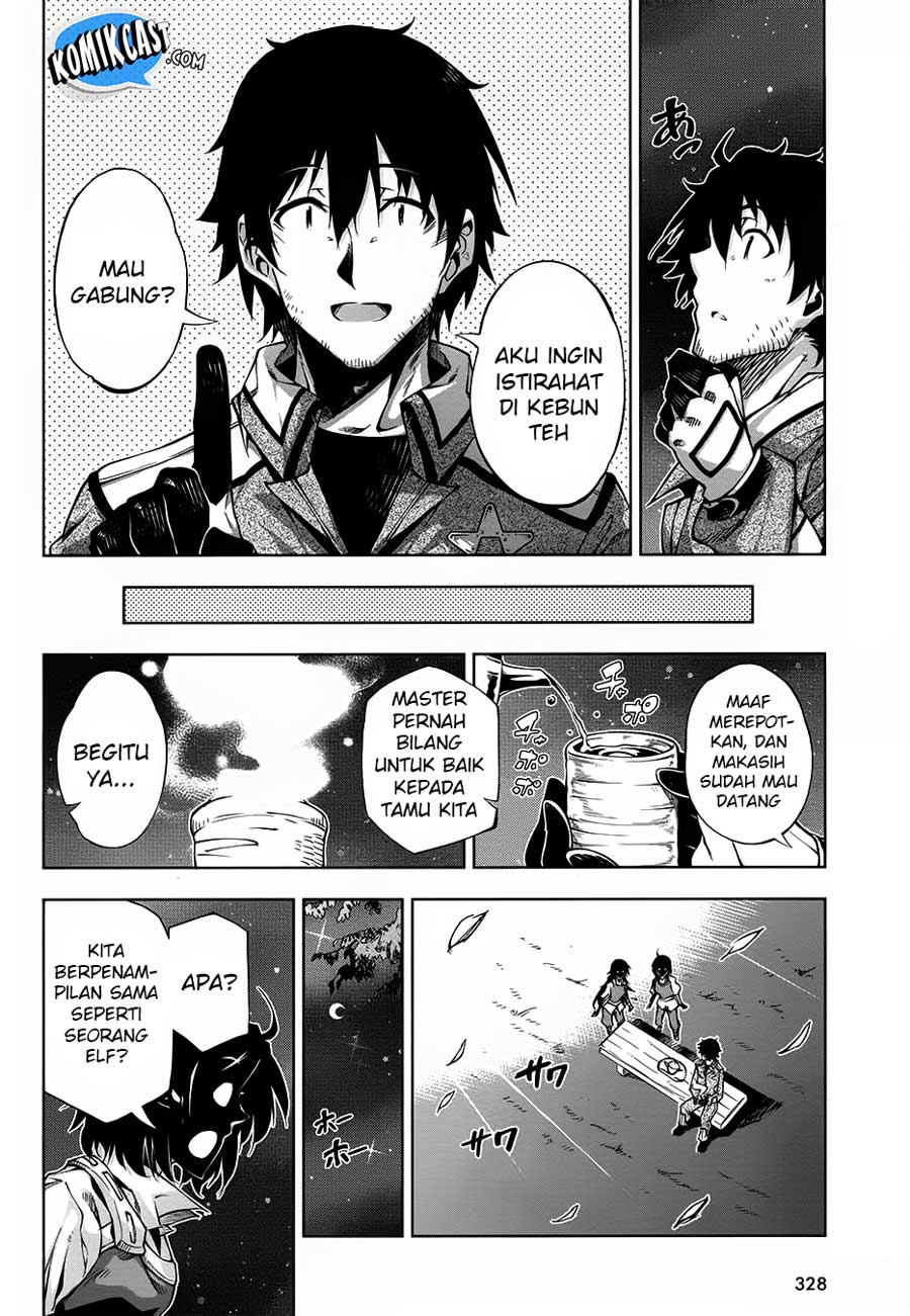 Exterminator Chapter 12 - halaman 5