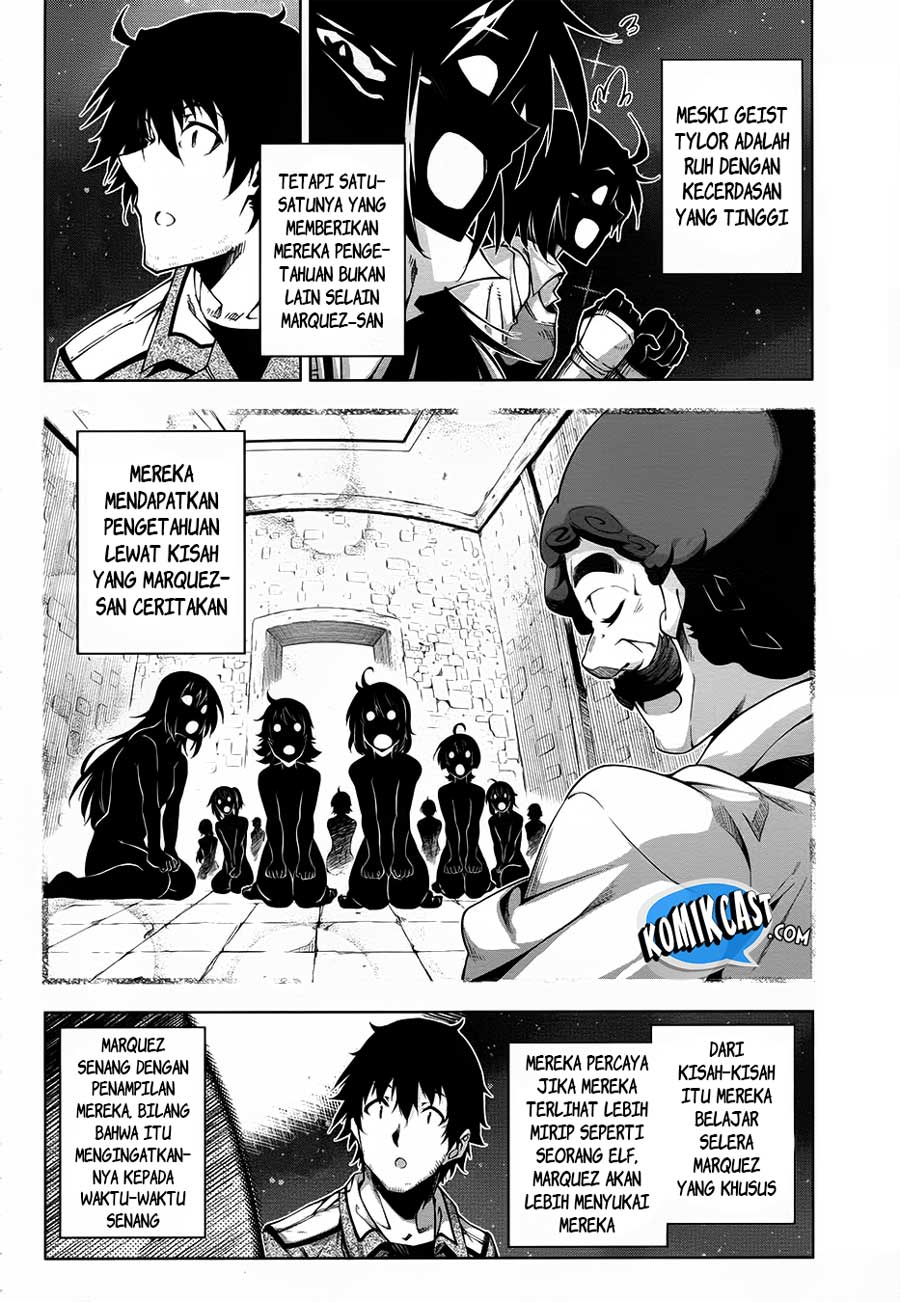Exterminator Chapter 12 - halaman 7