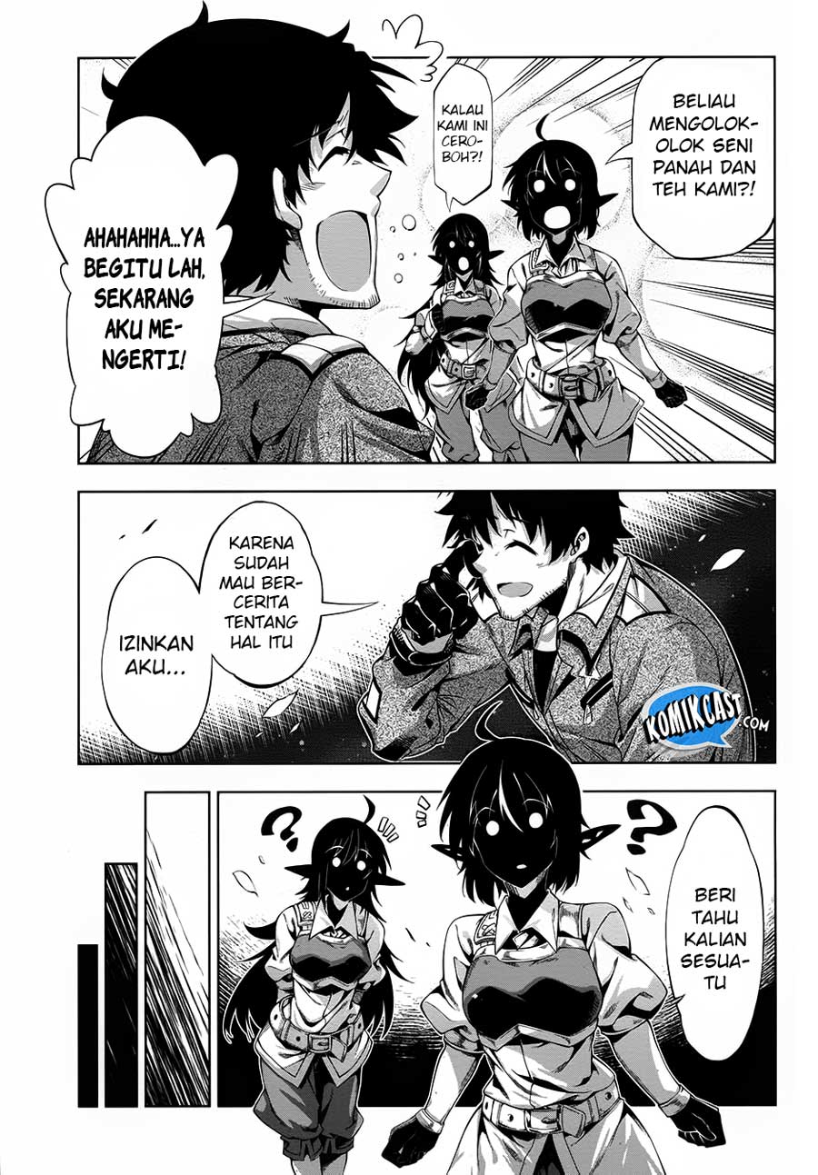 Exterminator Chapter 12 - halaman 8