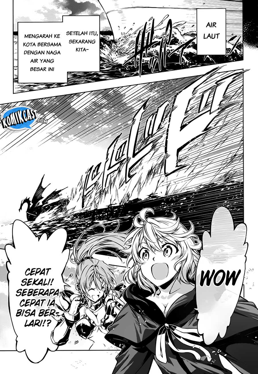 Exterminator Chapter 13 - halaman 11
