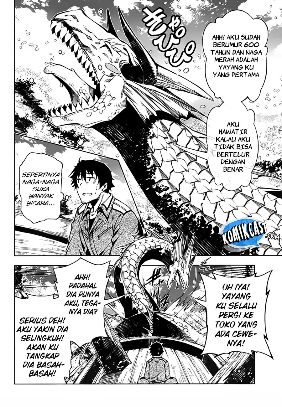 Exterminator Chapter 13 - halaman 12