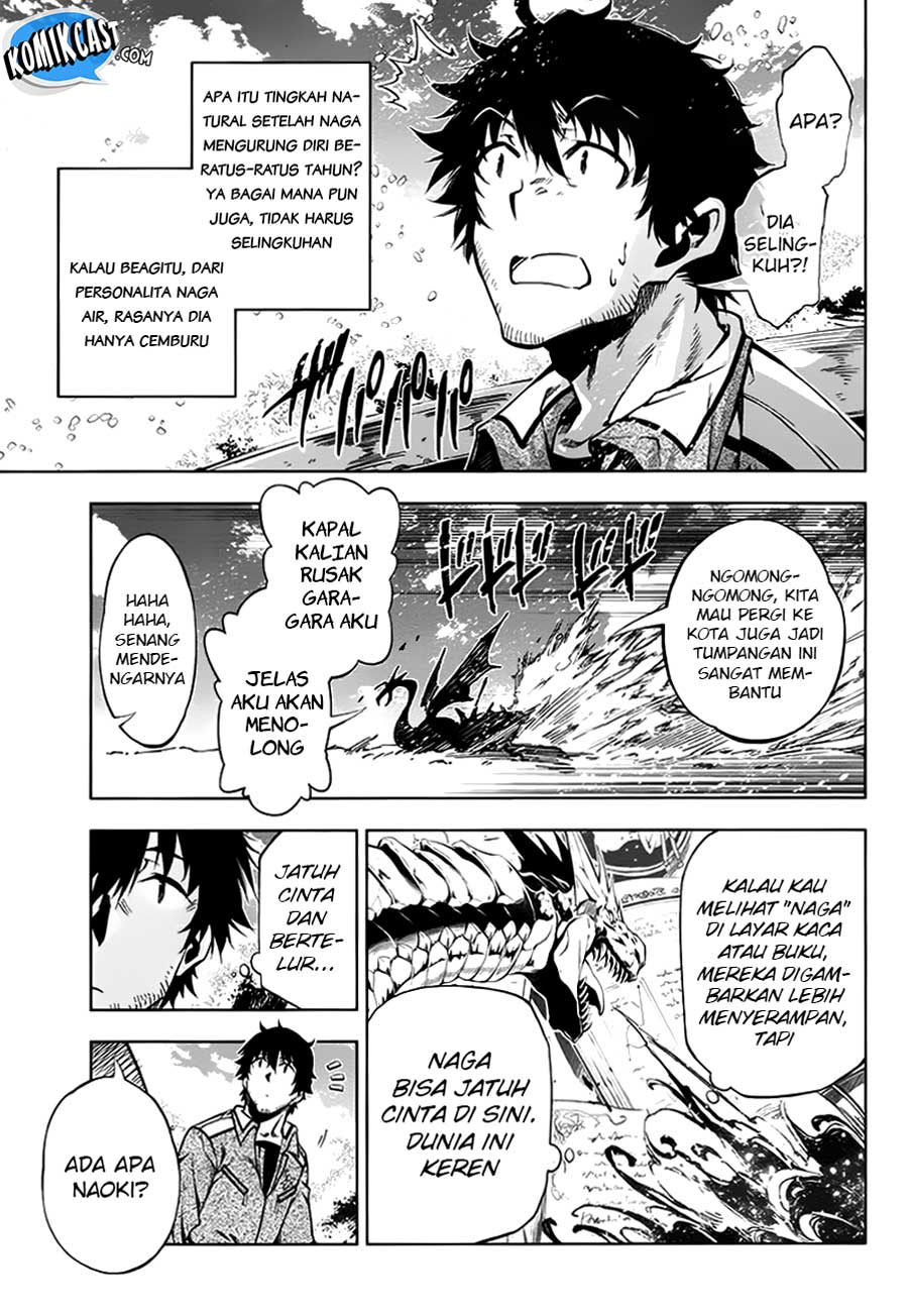 Exterminator Chapter 13 - halaman 13