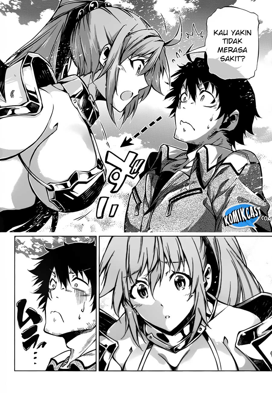 Exterminator Chapter 13 - halaman 14