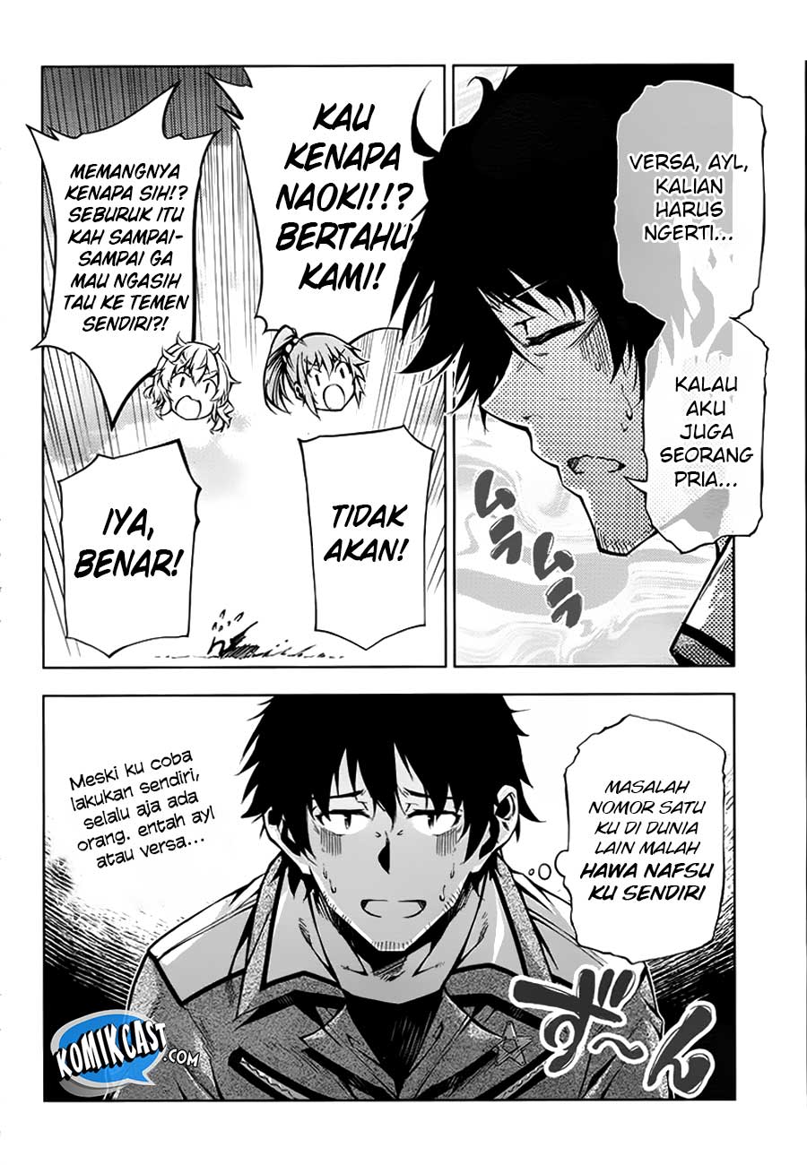 Exterminator Chapter 13 - halaman 16
