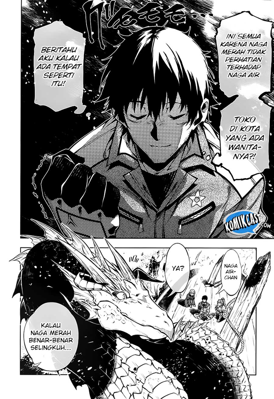 Exterminator Chapter 13 - halaman 19
