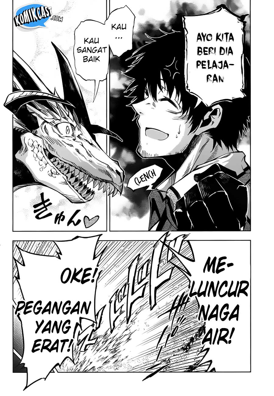 Exterminator Chapter 13 - halaman 20