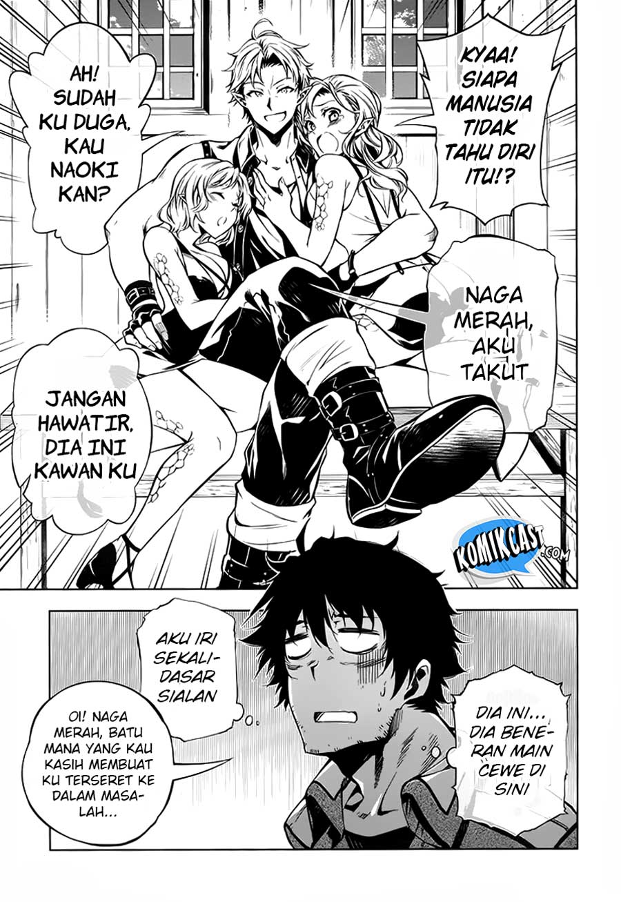 Exterminator Chapter 13 - halaman 25