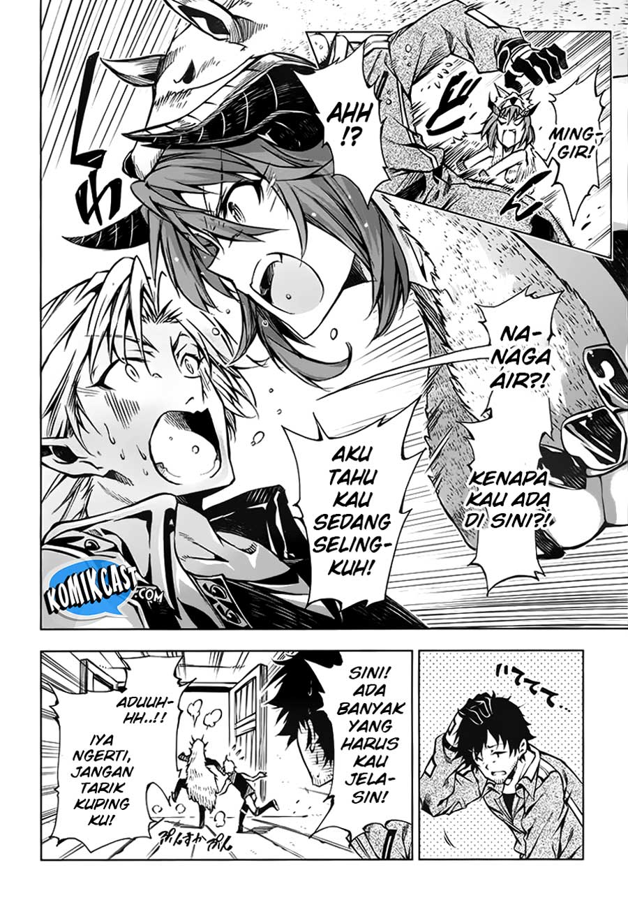Exterminator Chapter 13 - halaman 26