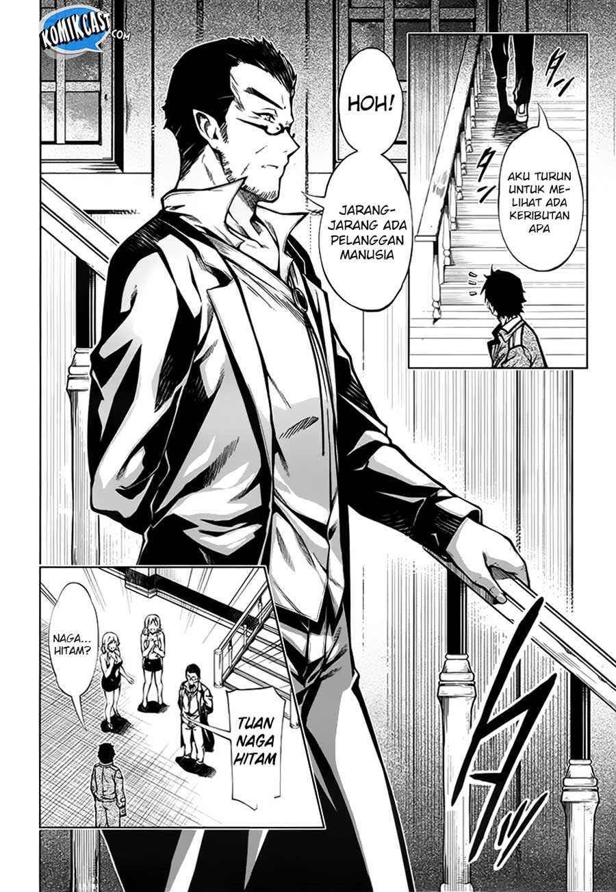 Exterminator Chapter 13 - halaman 28