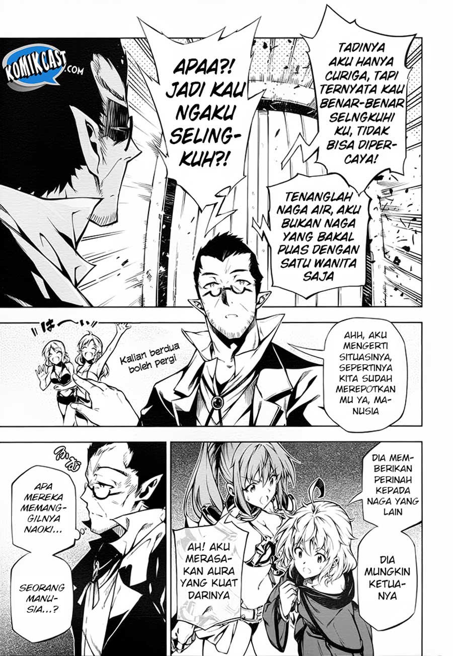 Exterminator Chapter 13 - halaman 29
