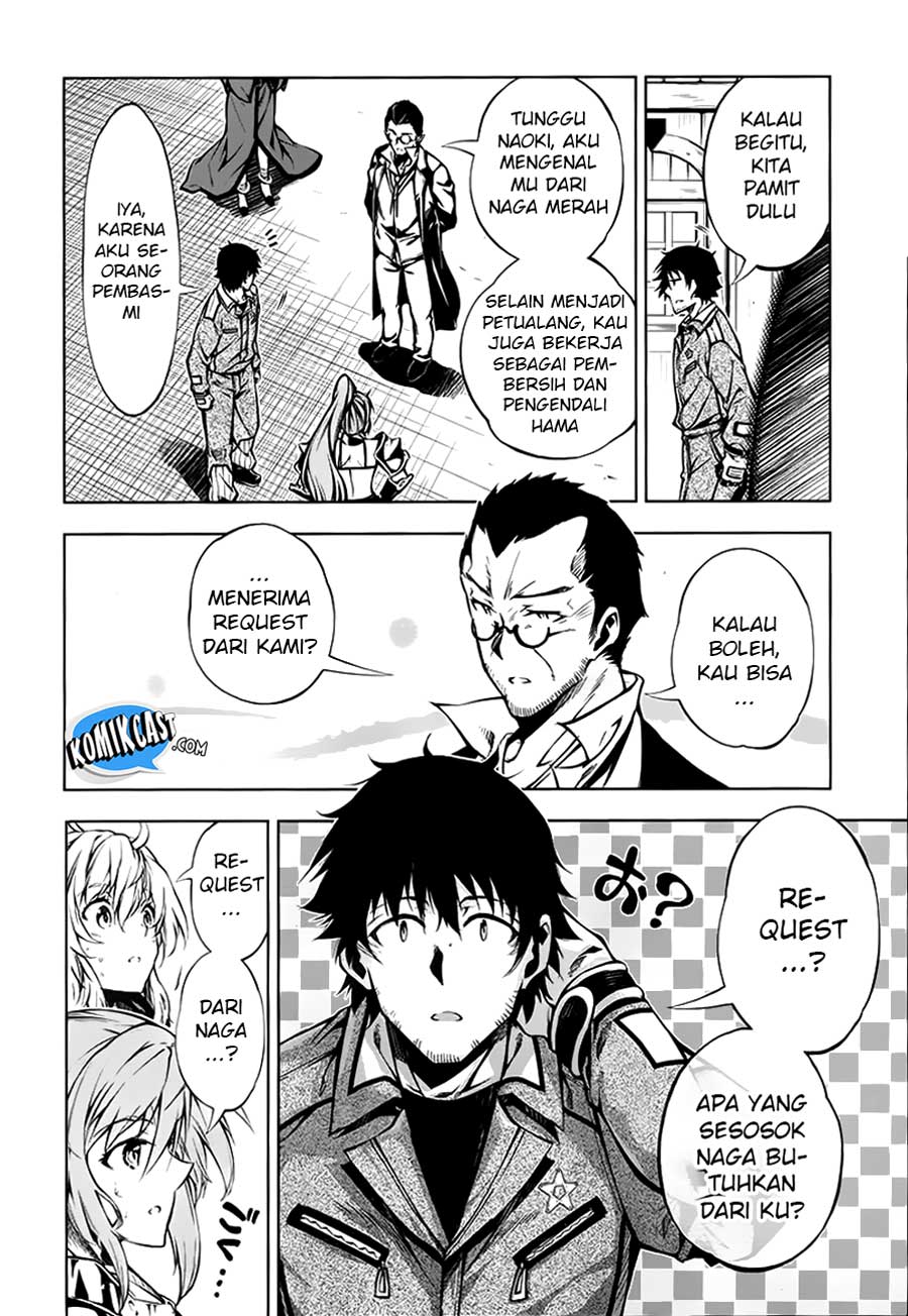 Exterminator Chapter 13 - halaman 30