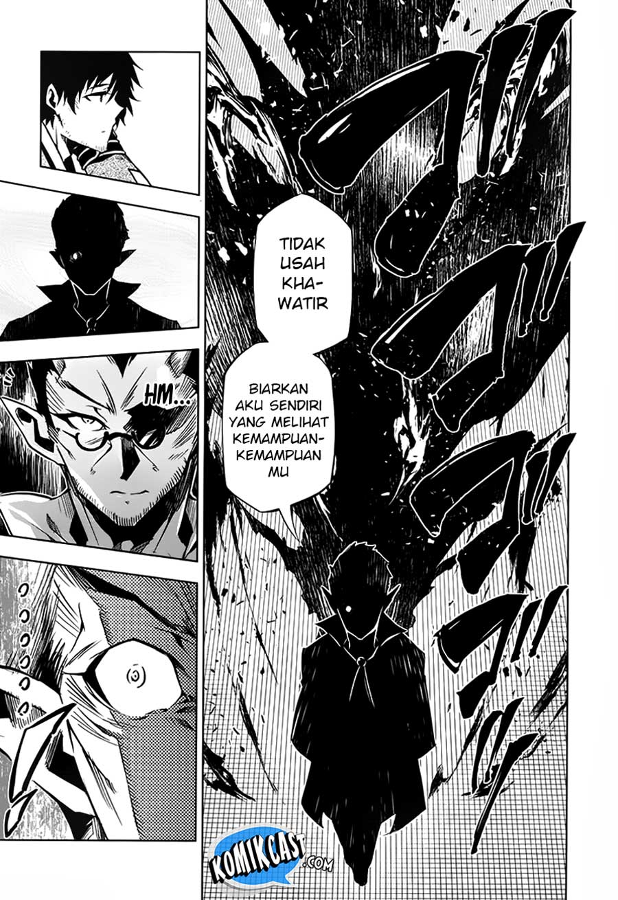 Exterminator Chapter 13 - halaman 32