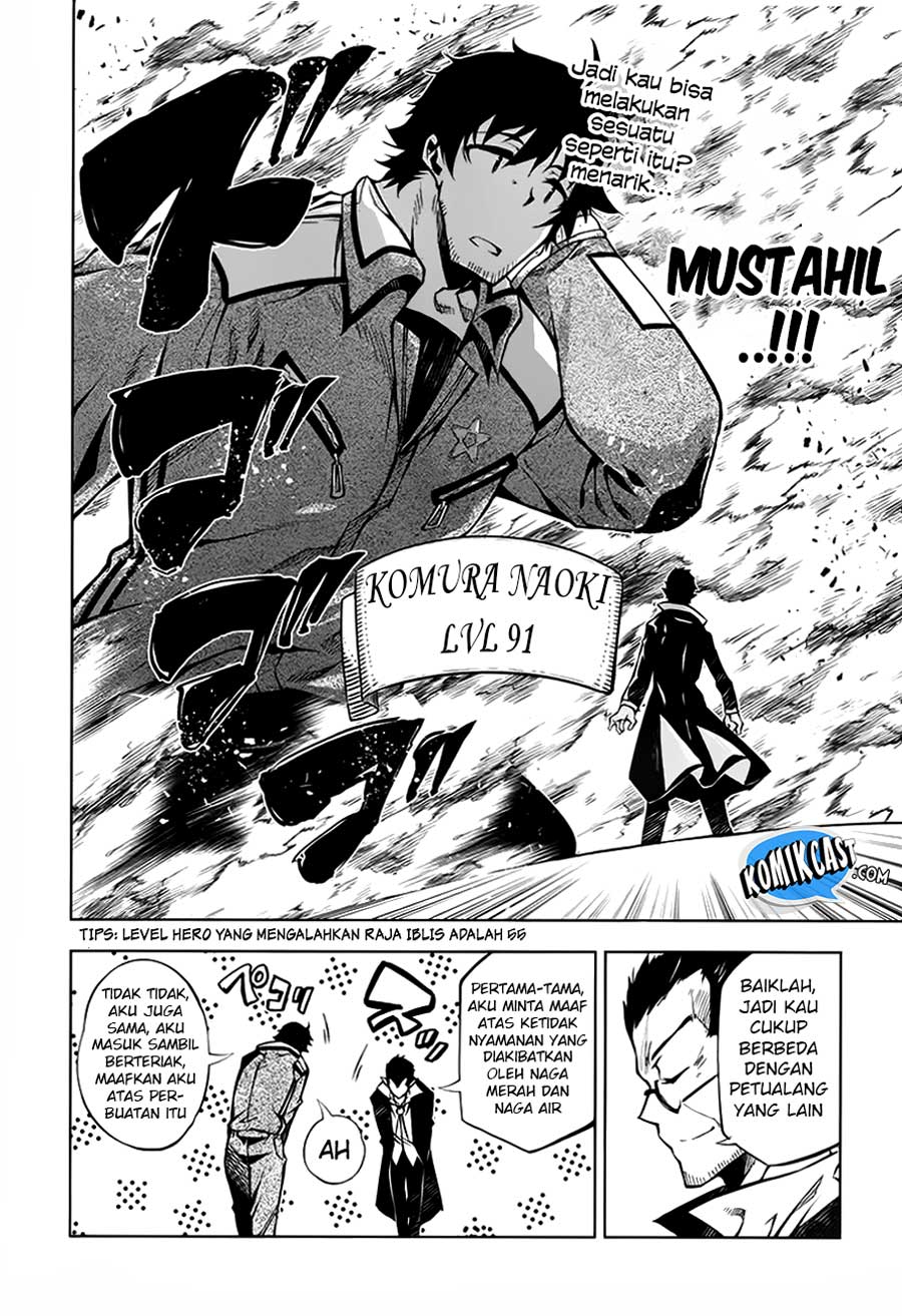 Exterminator Chapter 13 - halaman 33